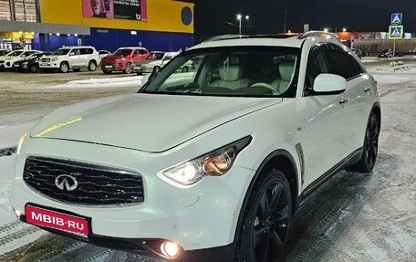 Infiniti FX II, 2009 год, 1 550 000 рублей, 1 фотография