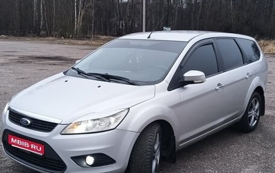 Ford Focus II рестайлинг, 2008 год, 600 000 рублей, 1 фотография