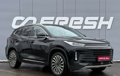 CheryExeed TXL, 2022 год, 2 465 000 рублей, 1 фотография