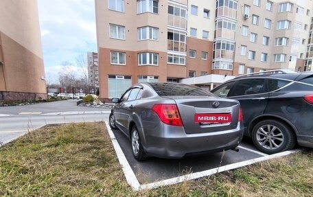 FAW Besturn B50 I, 2012 год, 550 000 рублей, 5 фотография