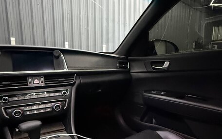 KIA Optima IV, 2016 год, 1 698 499 рублей, 13 фотография