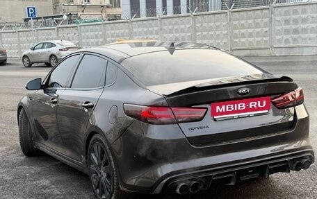KIA Optima IV, 2016 год, 1 698 499 рублей, 3 фотография