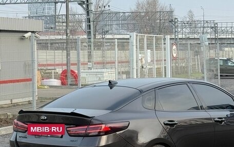 KIA Optima IV, 2016 год, 1 698 499 рублей, 5 фотография