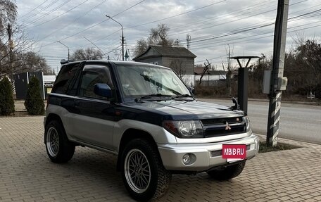 Mitsubishi Pajero iO, 1999 год, 430 000 рублей, 2 фотография