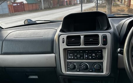 Mitsubishi Pajero iO, 1999 год, 430 000 рублей, 18 фотография