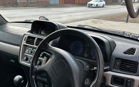 Mitsubishi Pajero iO, 1999 год, 430 000 рублей, 14 фотография