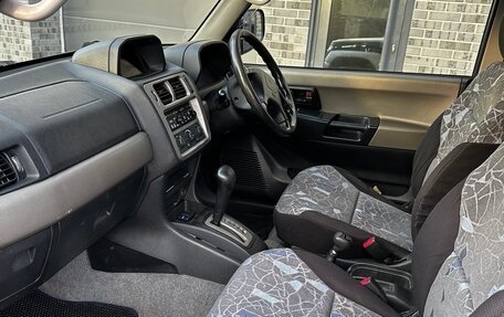 Mitsubishi Pajero iO, 1999 год, 430 000 рублей, 24 фотография