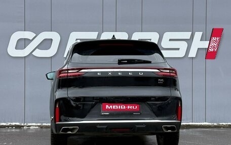 CheryExeed TXL, 2022 год, 2 465 000 рублей, 4 фотография