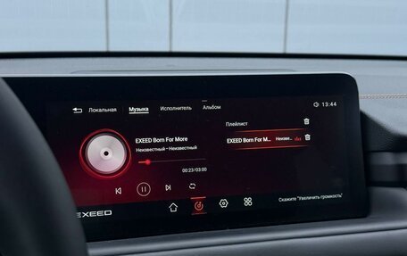CheryExeed TXL, 2022 год, 2 465 000 рублей, 20 фотография