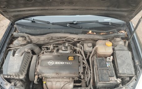 Opel Astra H, 2008 год, 190 000 рублей, 19 фотография