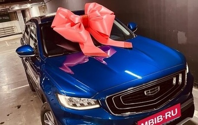 Geely Atlas, 2022 год, 2 150 000 рублей, 1 фотография