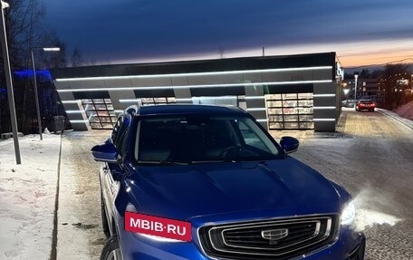 Geely Atlas, 2022 год, 2 150 000 рублей, 2 фотография