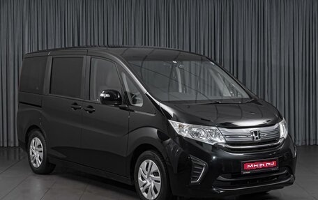 Honda Stepwgn IV, 2015 год, 2 014 000 рублей, 1 фотография