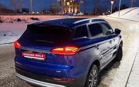 Geely Atlas, 2022 год, 2 150 000 рублей, 6 фотография