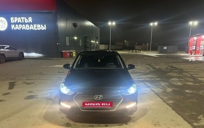 Hyundai Solaris II рестайлинг, 2018 год, 750 000 рублей, 1 фотография