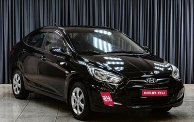 Hyundai Solaris II рестайлинг, 2012 год, 939 000 рублей, 1 фотография