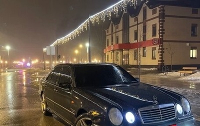 Mercedes-Benz E-Класс, 1998 год, 420 000 рублей, 1 фотография