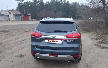 Geely Atlas I, 2018 год, 1 400 000 рублей, 1 фотография