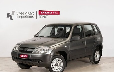 Chevrolet Niva I рестайлинг, 2020 год, 814 000 рублей, 1 фотография