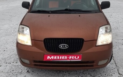 KIA Picanto I, 2006 год, 259 000 рублей, 1 фотография