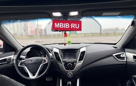 Hyundai Veloster I рестайлинг, 2013 год, 1 400 000 рублей, 13 фотография