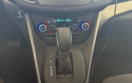 Ford Kuga III, 2018 год, 1 700 000 рублей, 3 фотография