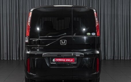 Honda Stepwgn IV, 2015 год, 2 014 000 рублей, 4 фотография