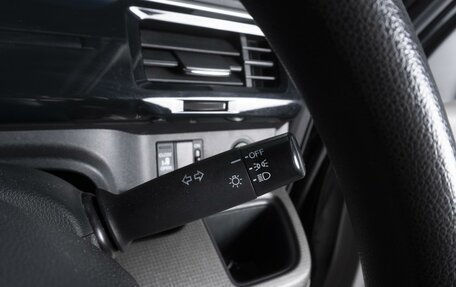 Honda Stepwgn IV, 2015 год, 2 014 000 рублей, 19 фотография