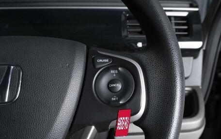 Honda Stepwgn IV, 2015 год, 2 014 000 рублей, 22 фотография