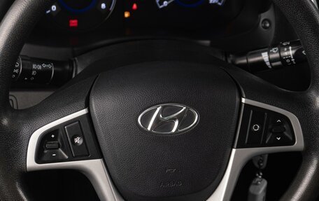 Hyundai Solaris II рестайлинг, 2012 год, 939 000 рублей, 15 фотография