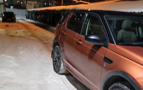 Land Rover Discovery Sport I рестайлинг, 2018 год, 3 500 000 рублей, 3 фотография