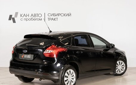 Ford Focus III, 2012 год, 720 000 рублей, 2 фотография