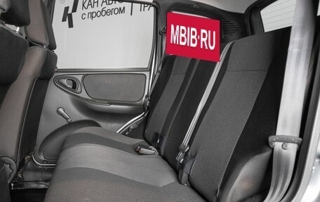 Chevrolet Niva I рестайлинг, 2020 год, 814 000 рублей, 13 фотография