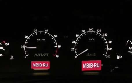 Chevrolet Niva I рестайлинг, 2020 год, 814 000 рублей, 8 фотография