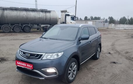 Geely Atlas I, 2018 год, 1 400 000 рублей, 10 фотография