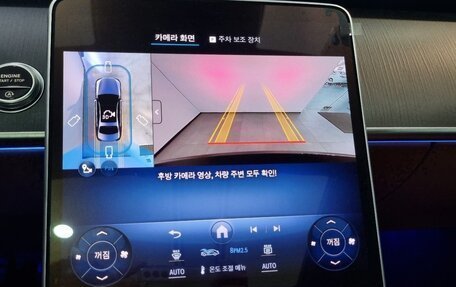 Mercedes-Benz S-Класс, 2024 год, 12 350 000 рублей, 12 фотография