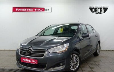 Citroen C4 II рестайлинг, 2013 год, 550 000 рублей, 1 фотография