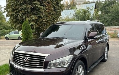 Infiniti QX56, 2012 год, 1 795 000 рублей, 1 фотография
