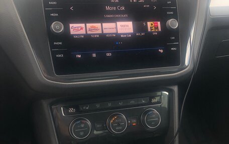 Volkswagen Tiguan II, 2020 год, 1 990 000 рублей, 1 фотография