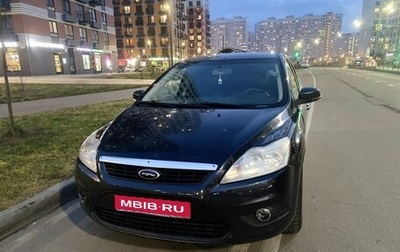 Ford Focus II рестайлинг, 2008 год, 459 000 рублей, 1 фотография