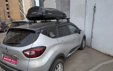 Renault Kaptur I рестайлинг, 2020 год, 1 550 000 рублей, 4 фотография