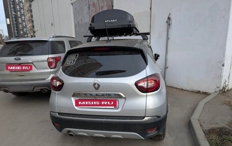 Renault Kaptur I рестайлинг, 2020 год, 1 550 000 рублей, 3 фотография