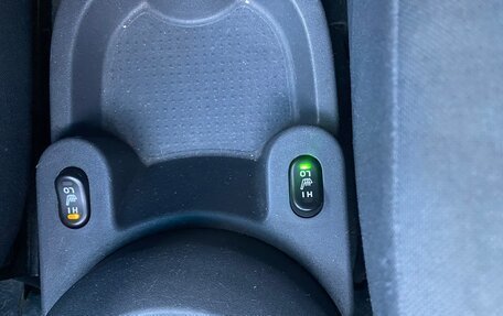 Mitsubishi Colt VI рестайлинг, 2005 год, 510 000 рублей, 12 фотография