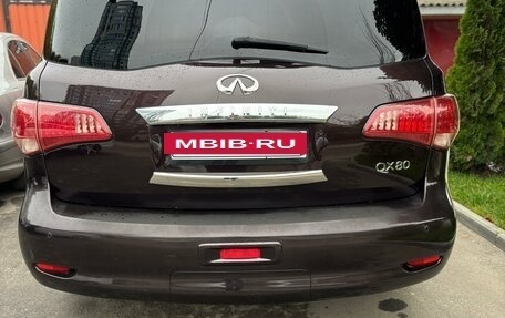 Infiniti QX56, 2012 год, 1 795 000 рублей, 5 фотография