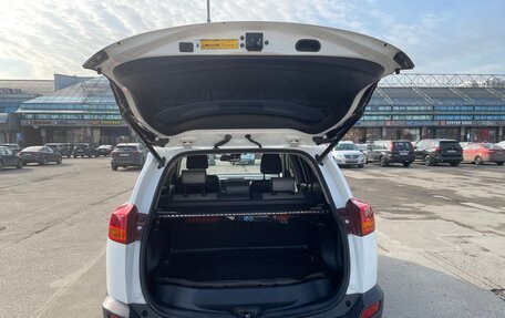 Toyota RAV4, 2013 год, 1 850 000 рублей, 7 фотография