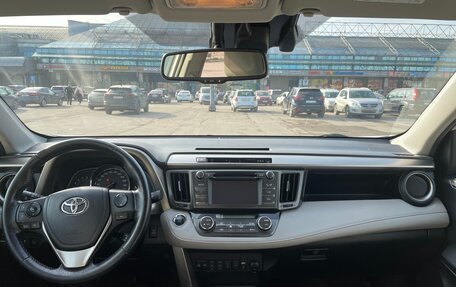 Toyota RAV4, 2013 год, 1 850 000 рублей, 16 фотография