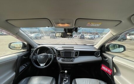 Toyota RAV4, 2013 год, 1 850 000 рублей, 17 фотография