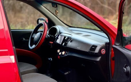 Nissan Micra III, 2004 год, 450 000 рублей, 16 фотография