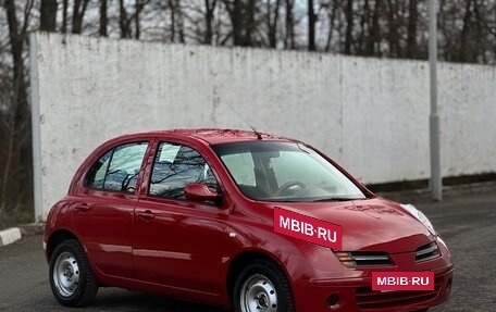 Nissan Micra III, 2004 год, 450 000 рублей, 10 фотография