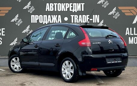Citroen C4 II рестайлинг, 2011 год, 565 000 рублей, 5 фотография